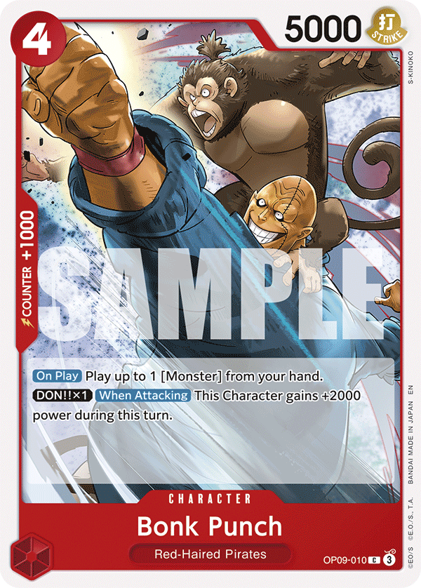 One Piece Card Game: Starter Deck Red Shanks (ST-23)
