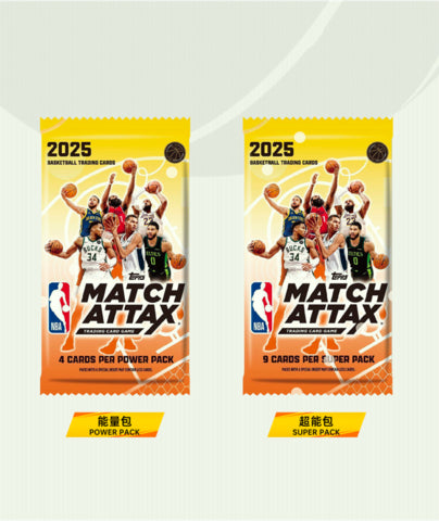 2025-26 Topps NBA Match Attax Basketball Super Pack Hobby Box