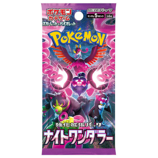 Pokémon TCG: Scarlet & Violet SV6a – Pokémon Card Night Wanderer Booster Pack (Japanese)