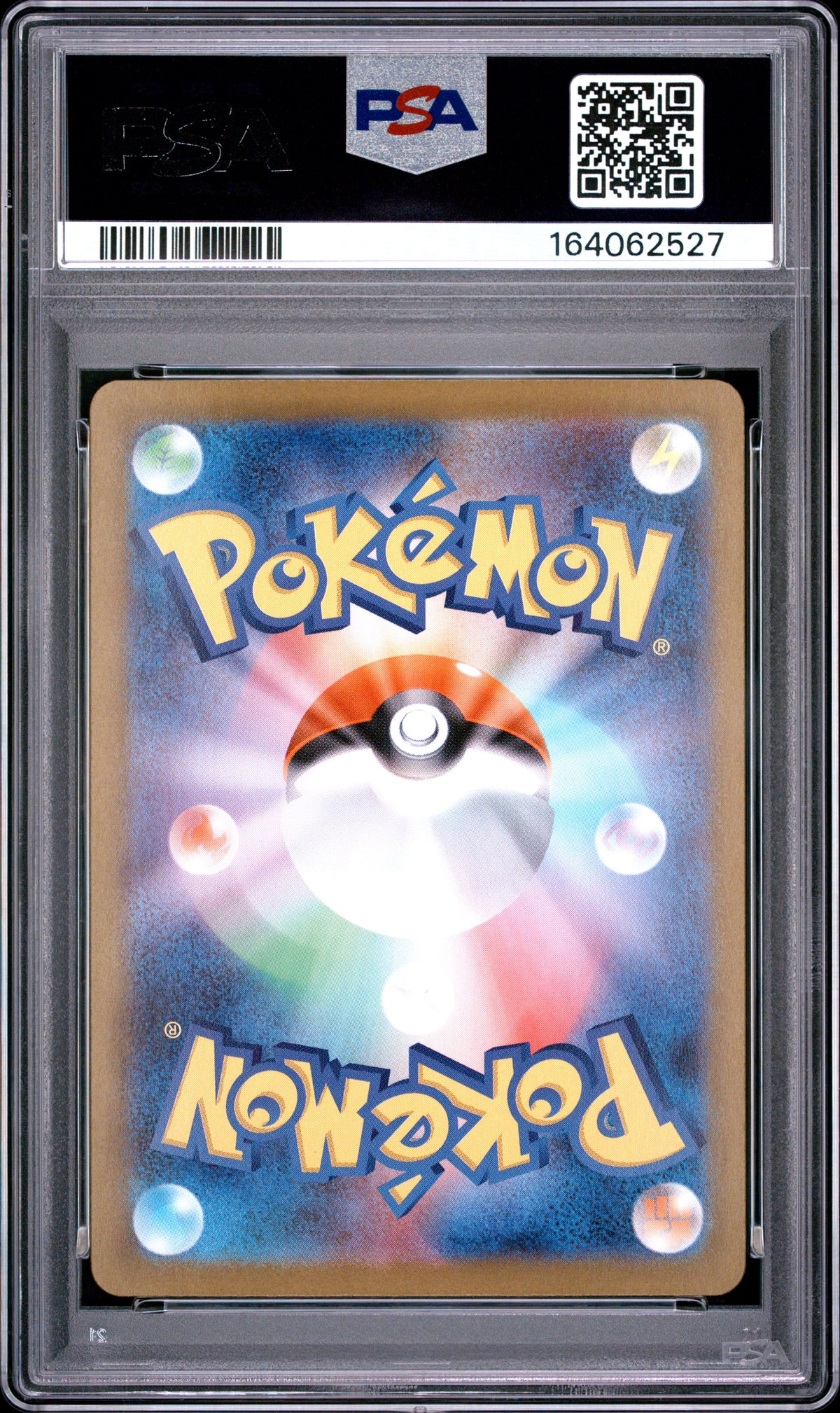 2024 Pokemon Japanese Umbreon EX 217/187 Sv8a Terastal Festival EX Special Art Rare PSA 9