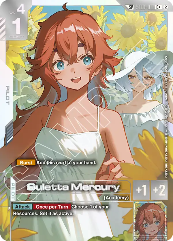 Gundam Card Game: Freedom Ascension [GD05] -  Booster Box