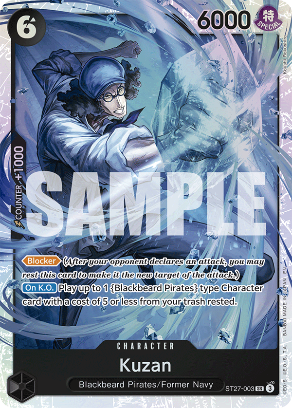 One Piece Card Game: Starter Deck Black Marshall.D.Teach (ST-27)