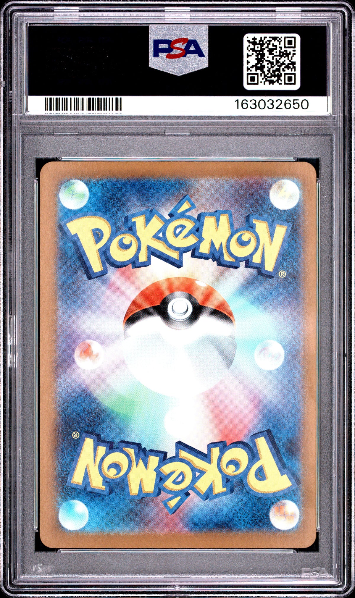 2024 Pokemon Japanese Milotic EX 131 Super Electric Breaker Special Art Rare PSA 10