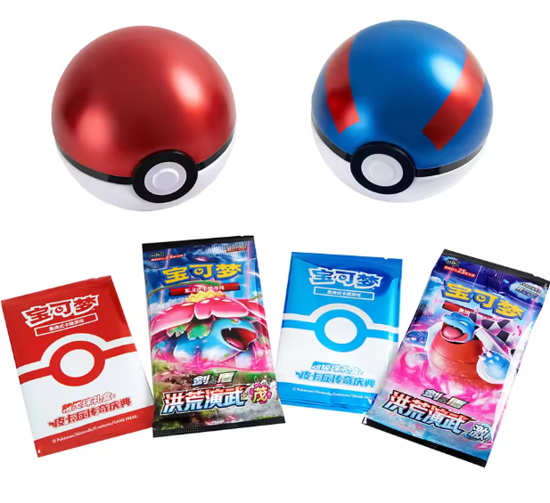 Pokemon TCG - Greatball Pikachu Legendary Gift Box (Simplified Chinese)