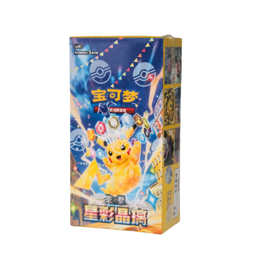 Pokémon TCG Stellar Crystal Slim Booster Box (Simplified Chinese)