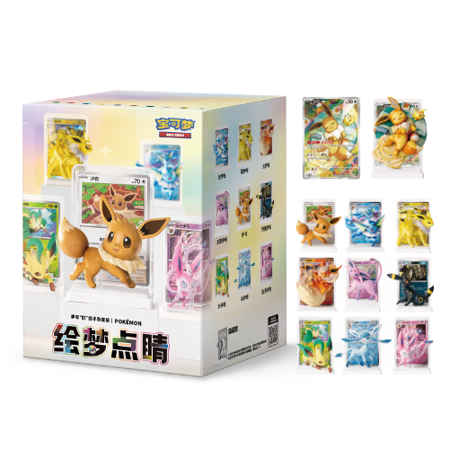 Pokemon TCG Dream Painting Vol.3 Eevee & Friends Figurine Blind Box (Simplified Chinese)