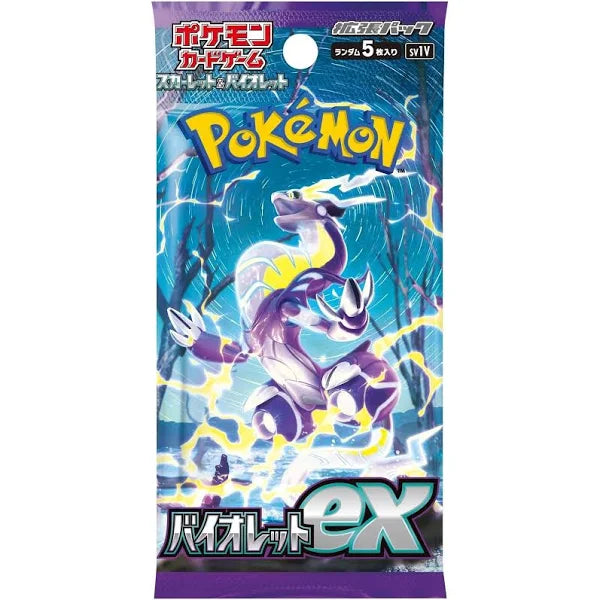 Pokémon TCG: Scarlet & Violet SV1V – Violet Booster Pack (Japanese)