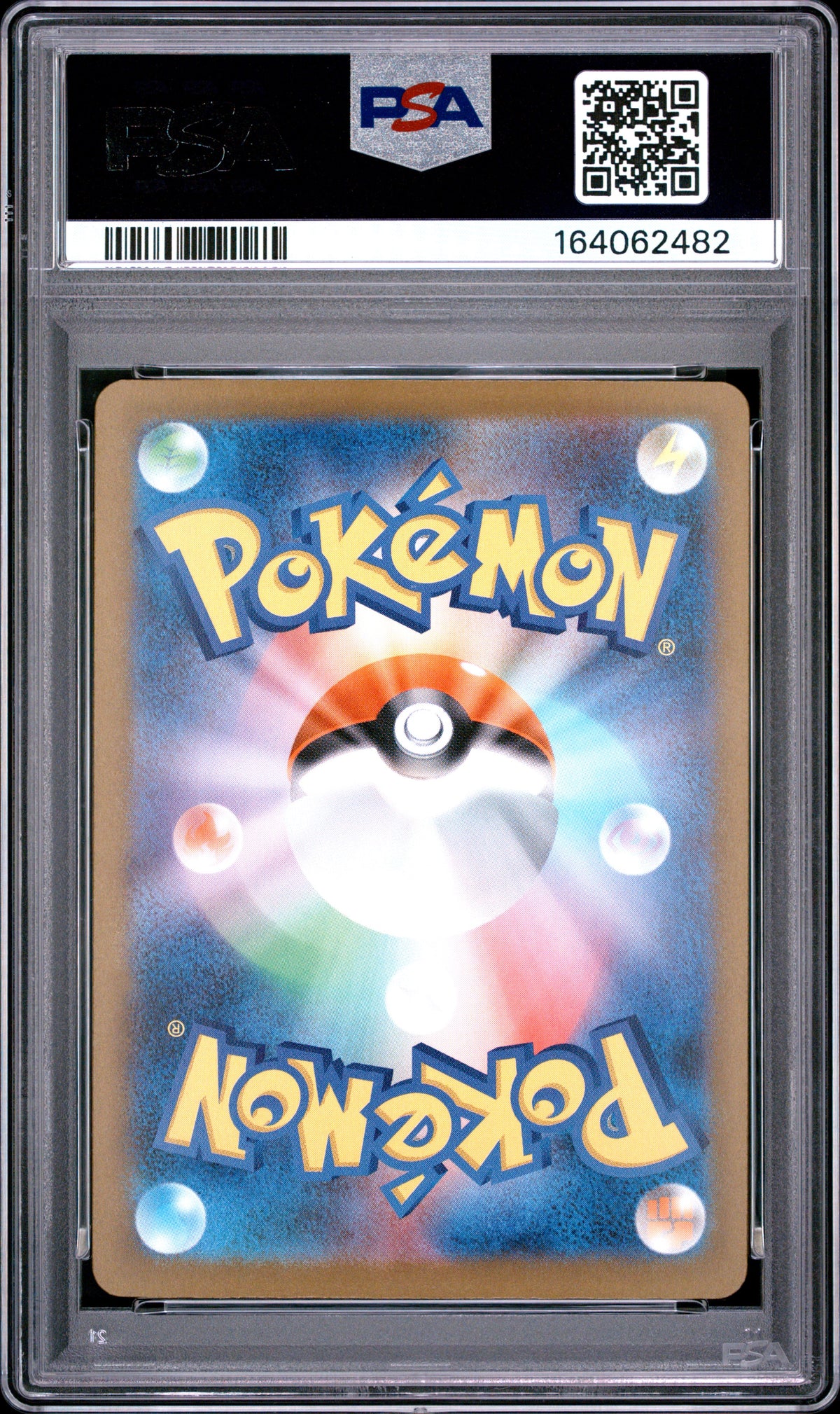 2025 Pokemon Japanese Mega Charizard X EX 223 M2a-Mega Dream EX Attack Rare PSA 10