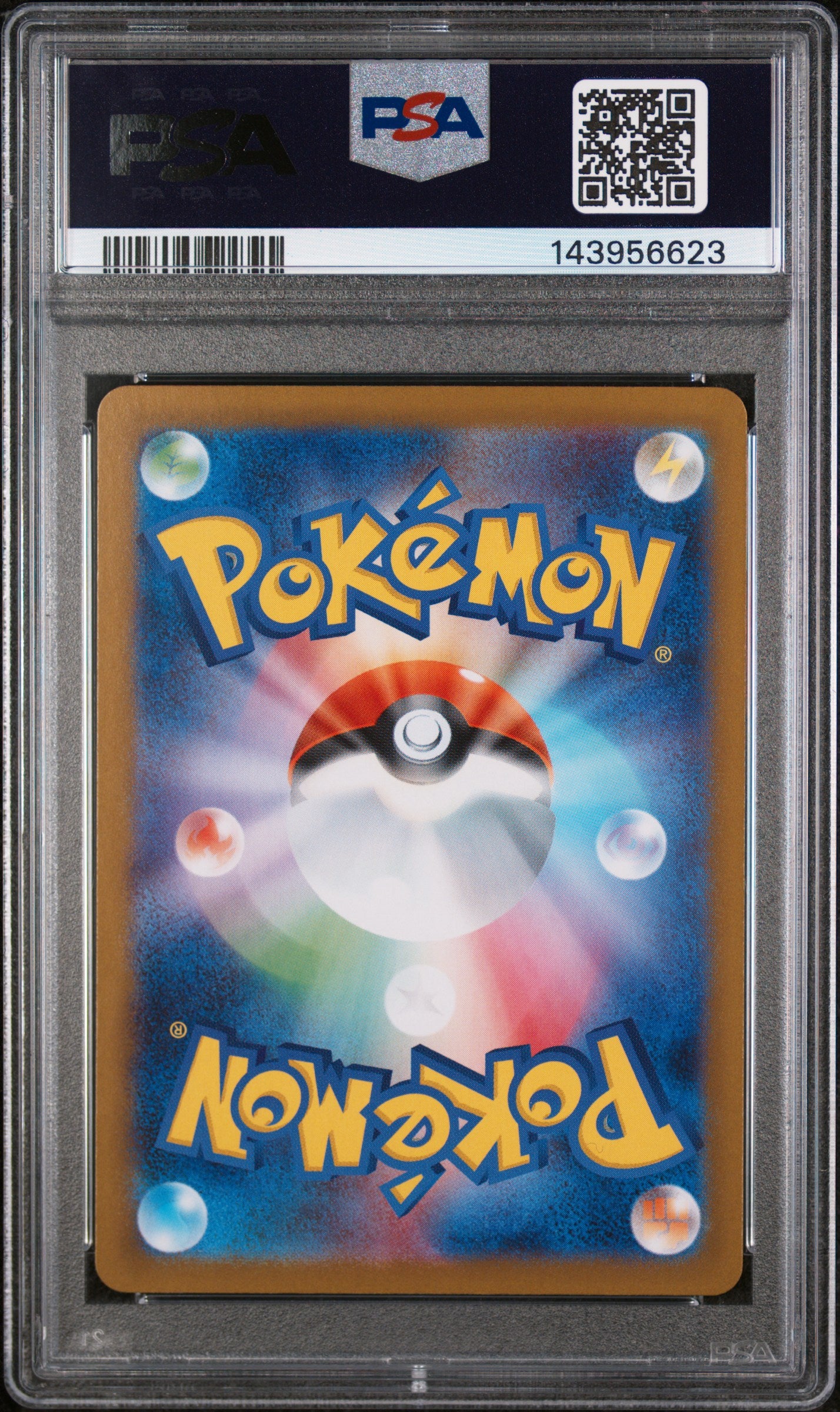 2024 Pokemon Japanese Leafeon EX 200/187 Special Art Rare PSA 10