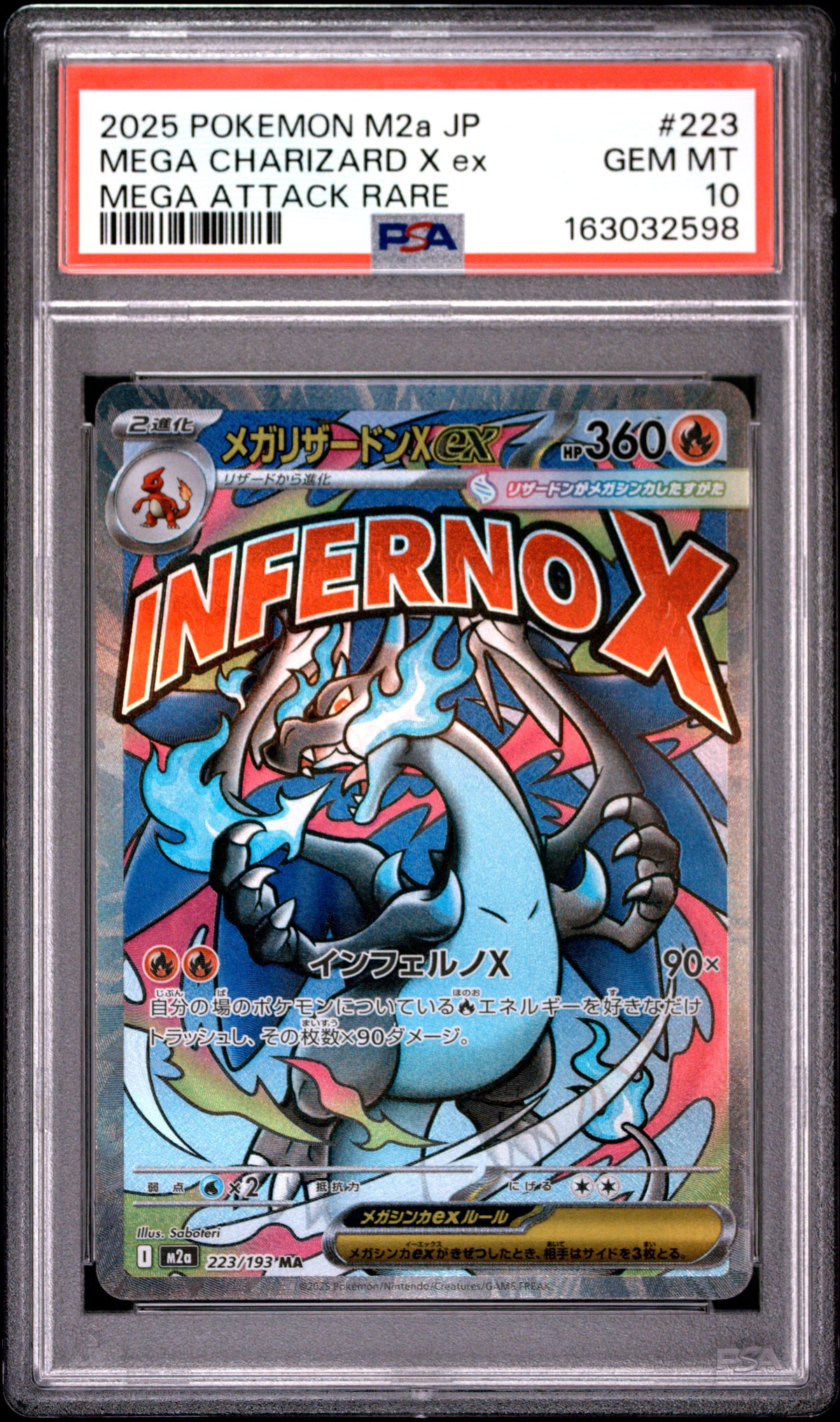 2025 Pokemon Japanese Mega Charizard X EX 223 M2a-Mega Dream EX Attack Rare PSA 10