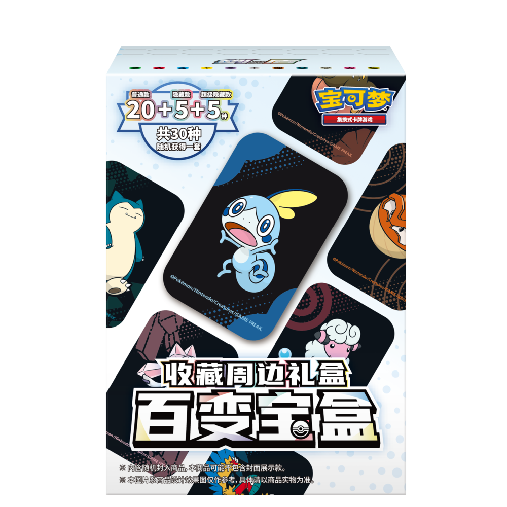 Pokémon TCG: Collector Tin Blind Box (Simplified Chinese)