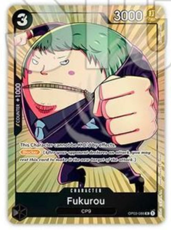 One Piece Card Game - OP03-088 Fukurou (Bandai Fest Collection Alternate Art Promo)