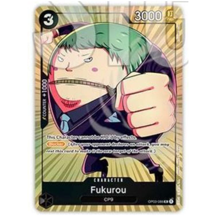 One Piece Card Game - OP03-088 Fukurou (Bandai Fest Collection Alternate Art Promo)