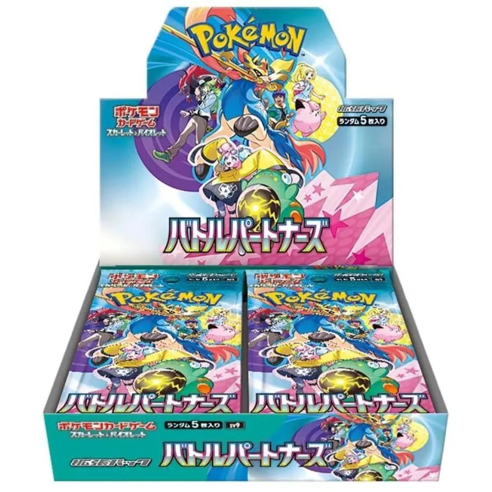 Pokémon TCG: Scarlet & Violet – Battle Partners Booster Box (Japanese)