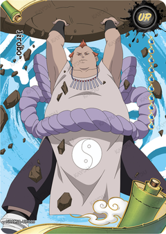 Ninja Age NRCCNA-UR-018L3 Jirobo UR