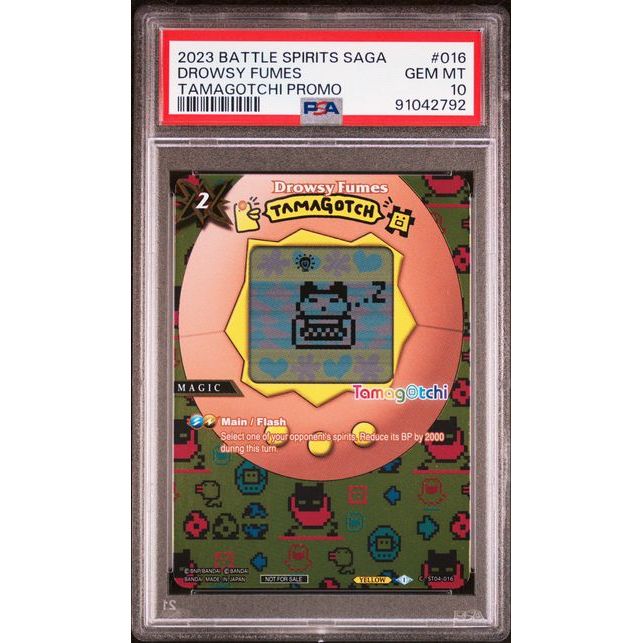 Battle Spirits Saga - Drowsy Fumes ST04-016 (Tamagotchi Promo) - PSA 10 (GEM-MINT)