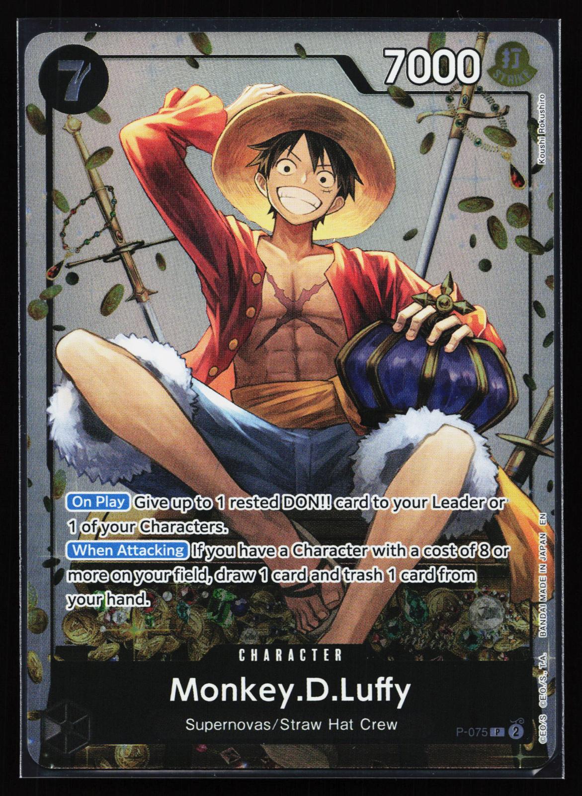 One Piece Promotion Cards P-075 Monkey.D.Luffy 
