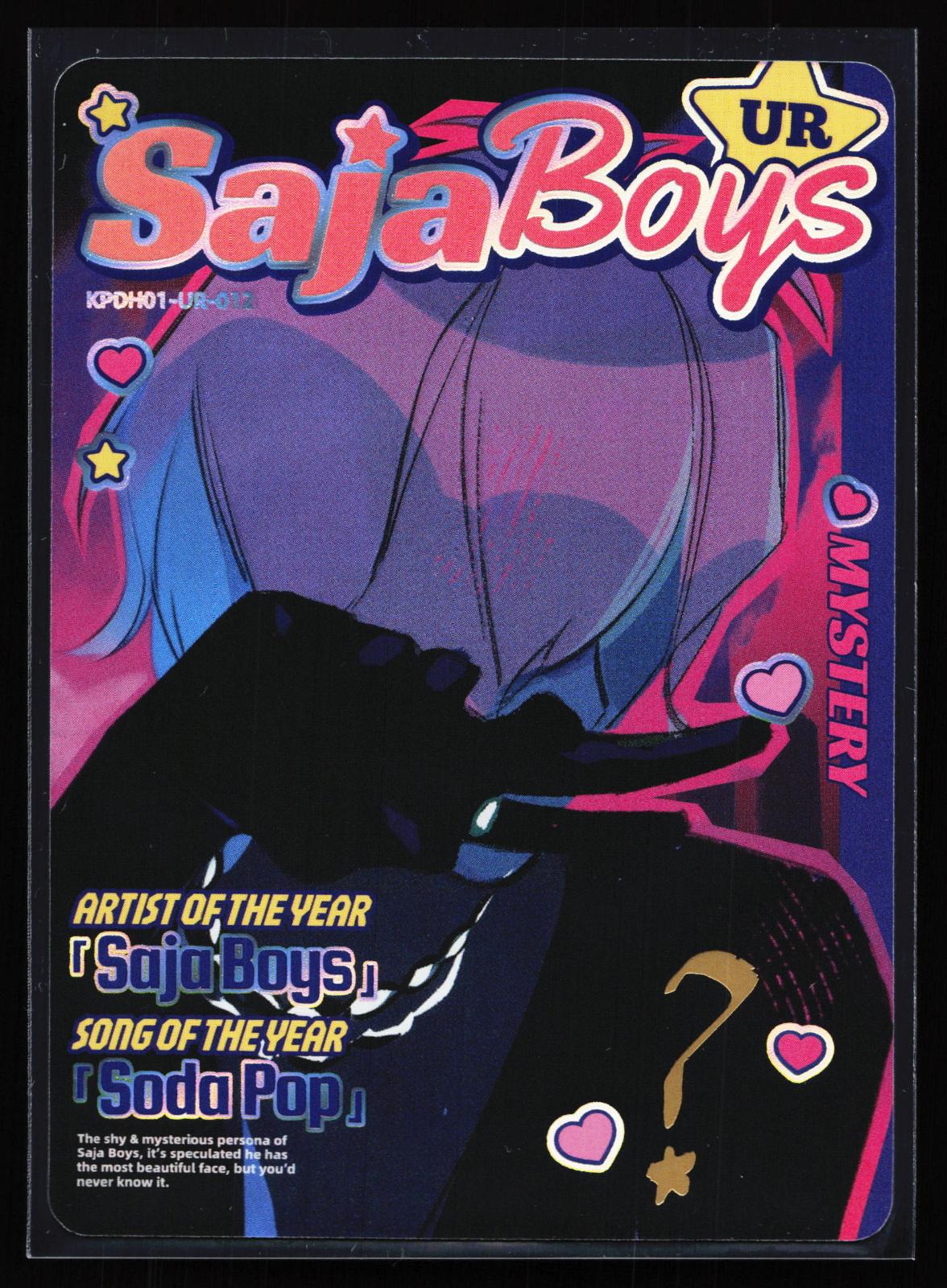 Kayou Kpop Demon Hunters Mystery KPDH01-UR-012