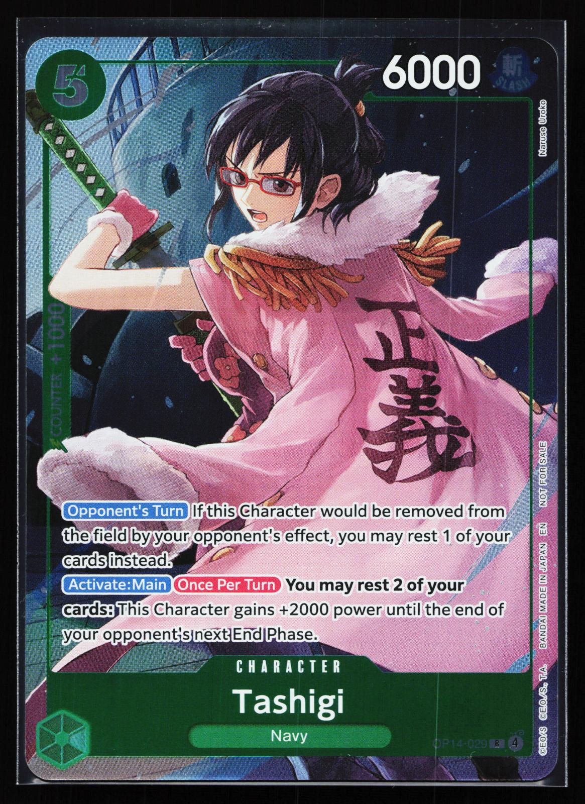 The Azure Sea's Seven OP14-029 Tashigi (Dash Pack) Rare