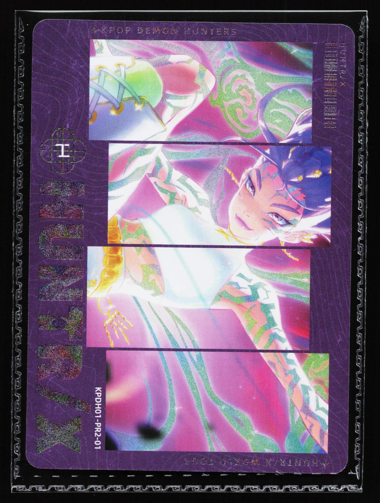 Kayou Kpop Demon Hunters Rumi KPDH01-PR2-01 Promo