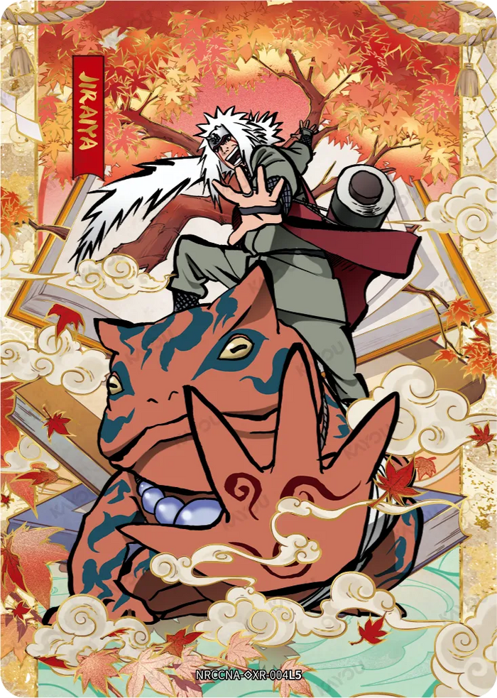 Secret Art Rare