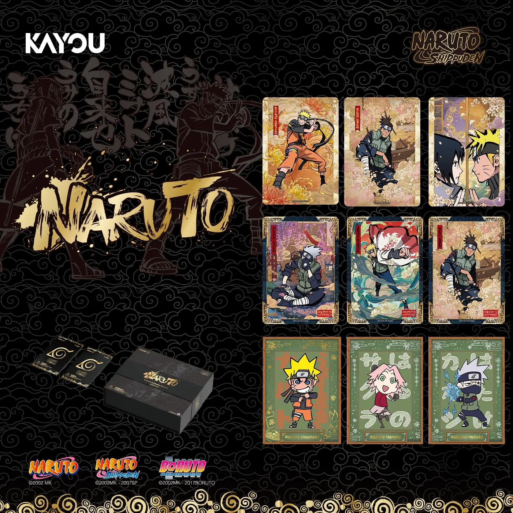 2026 Kayou Naruto Ninja Age Premium Collector Box - Preorder - August 15th