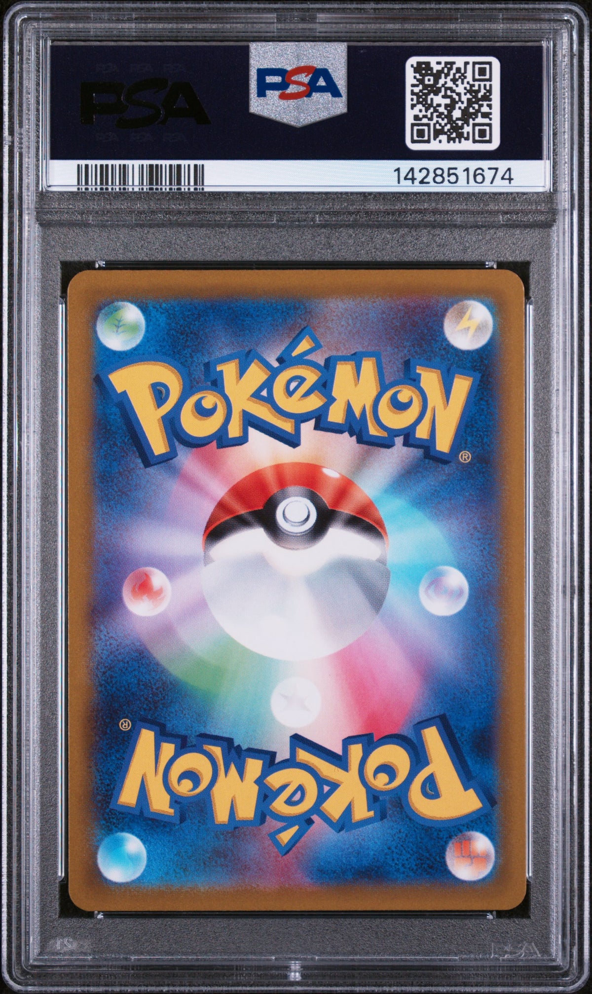 2022 Pokemon Japanese Mewtwo Vstar 221/172 Vstar Universe PSA 10 Gem Mint