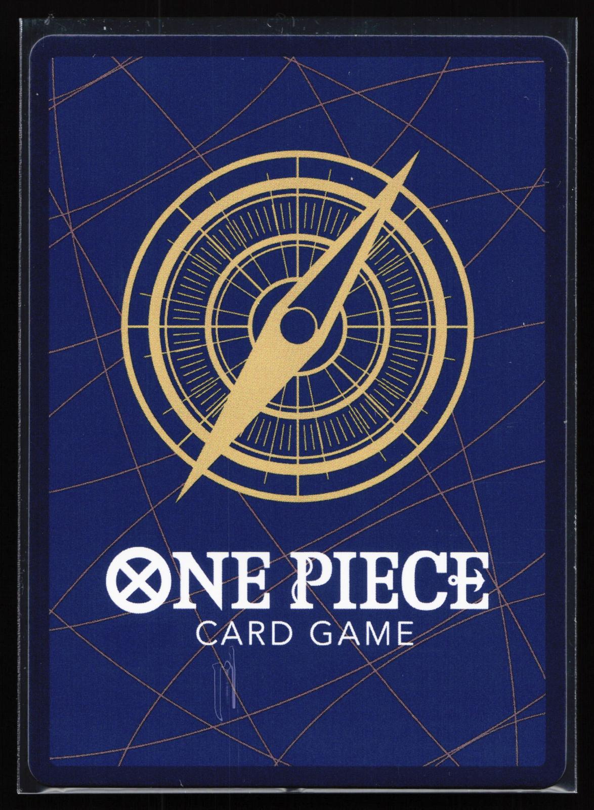 One Piece Promotion Cards P-075 Monkey.D.Luffy