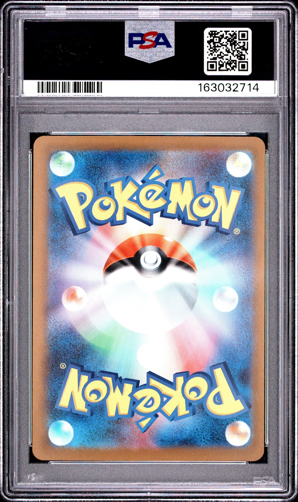 2025 Pokemon Japanese Mega Scrafty EX 241 M2a-Mega Dream EX Special Art Rare PSA 10