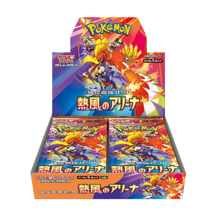 Pokémon TCG: Scarlet & Violet – Heat Wave Arena Booster Box (Japanese)