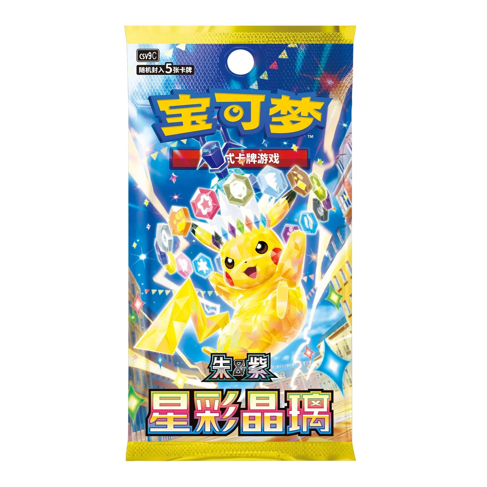 Pokémon TCG Stellar Crystal Slim Booster Box (Simplified Chinese)