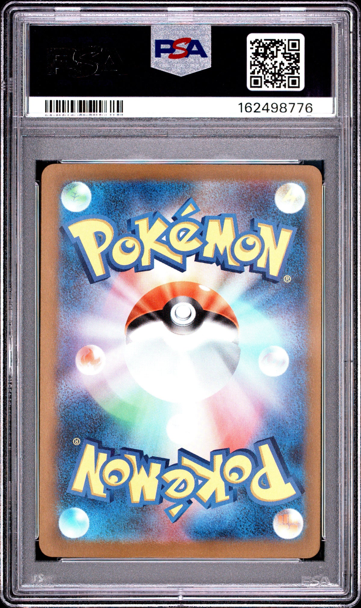 2025 Pokemon Japanese Mega Dragonite EX 246 Special Art Rare PSA 9