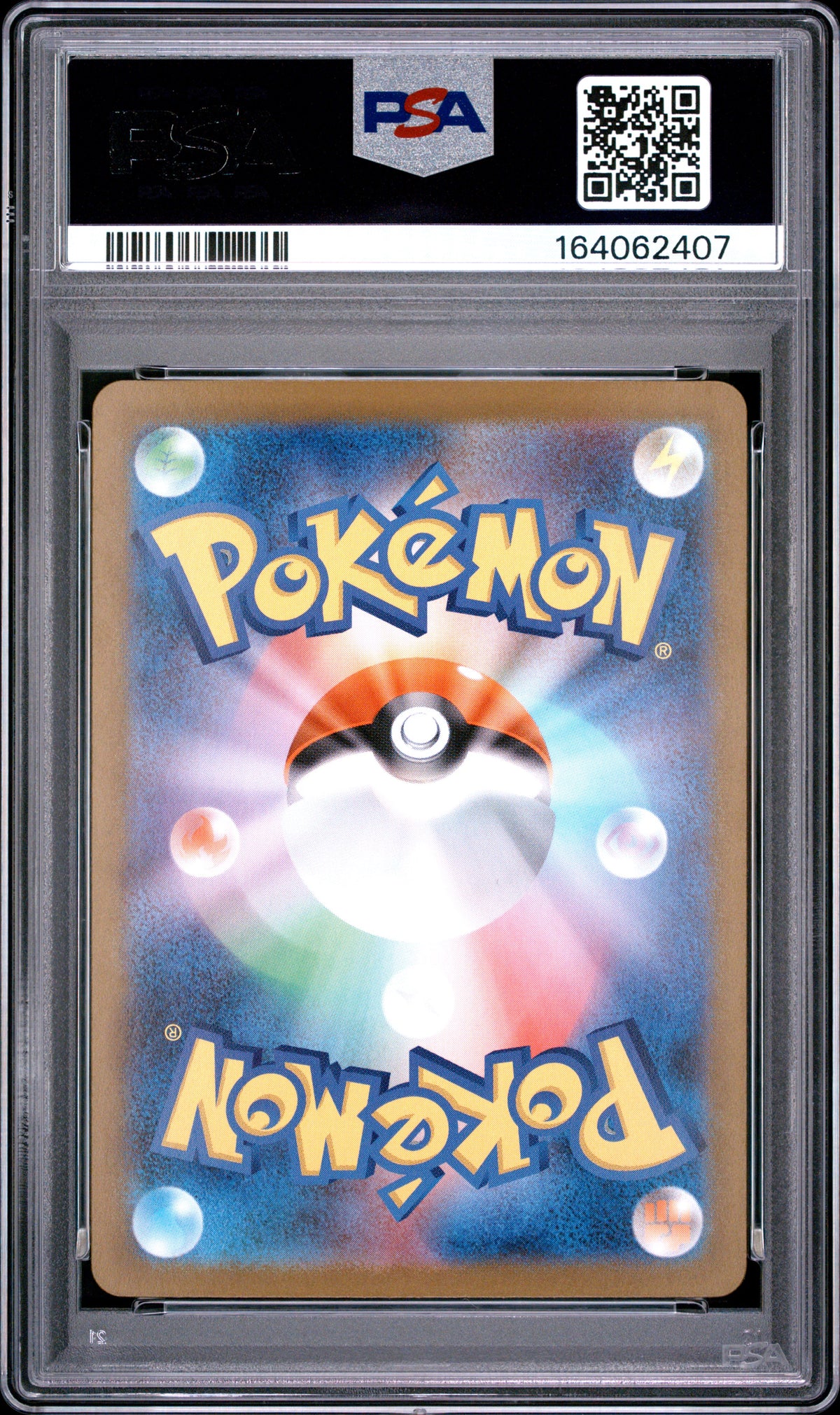 2025 Pokemon Japanese Mega Gardevoir EX 087 M1s-Mega Symphonia Special Art Rare PSA 10