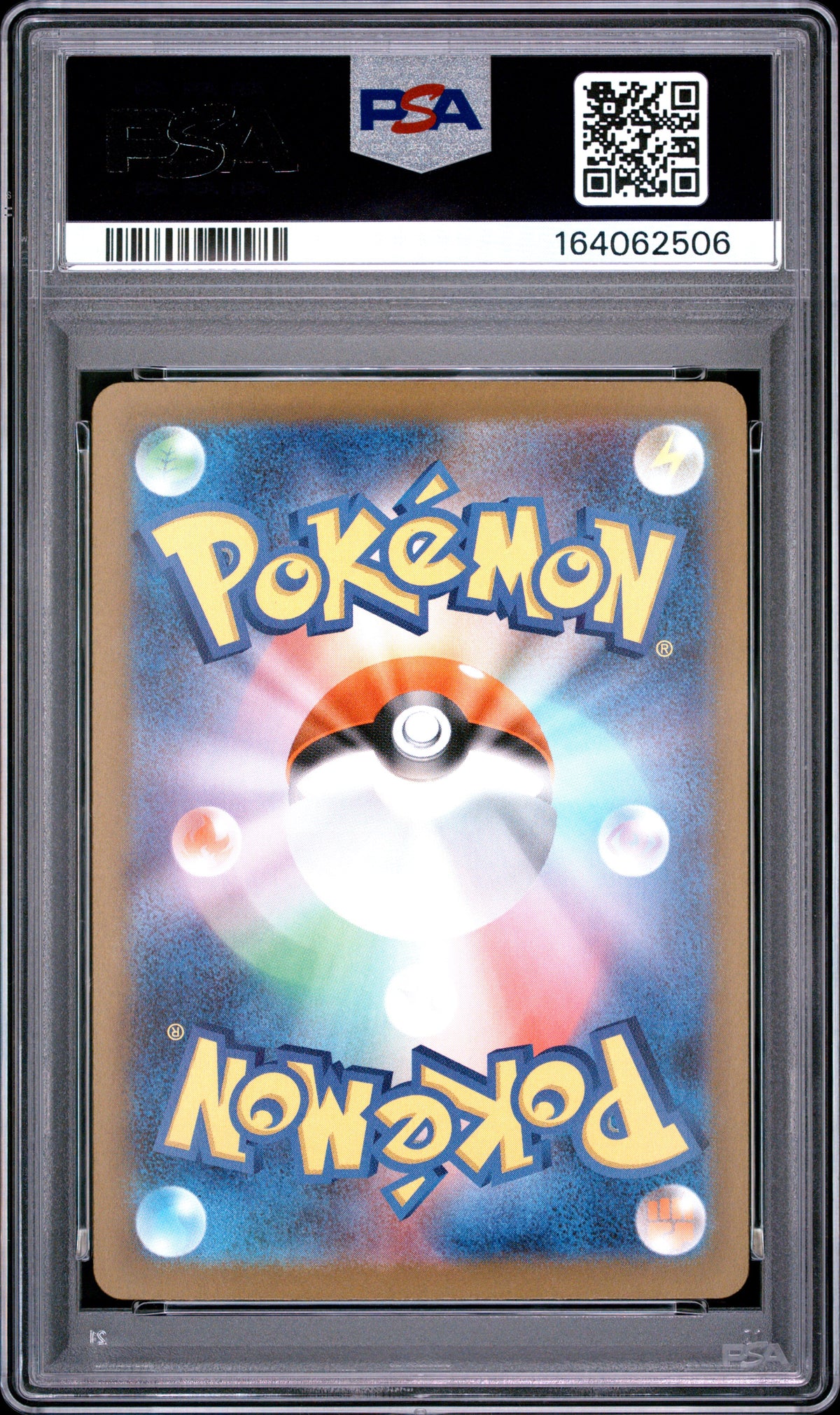 2025 Pokemon Japanese Mega Lucario EX 228 M2a-Mega Dream EX Attack Rare PSA 10