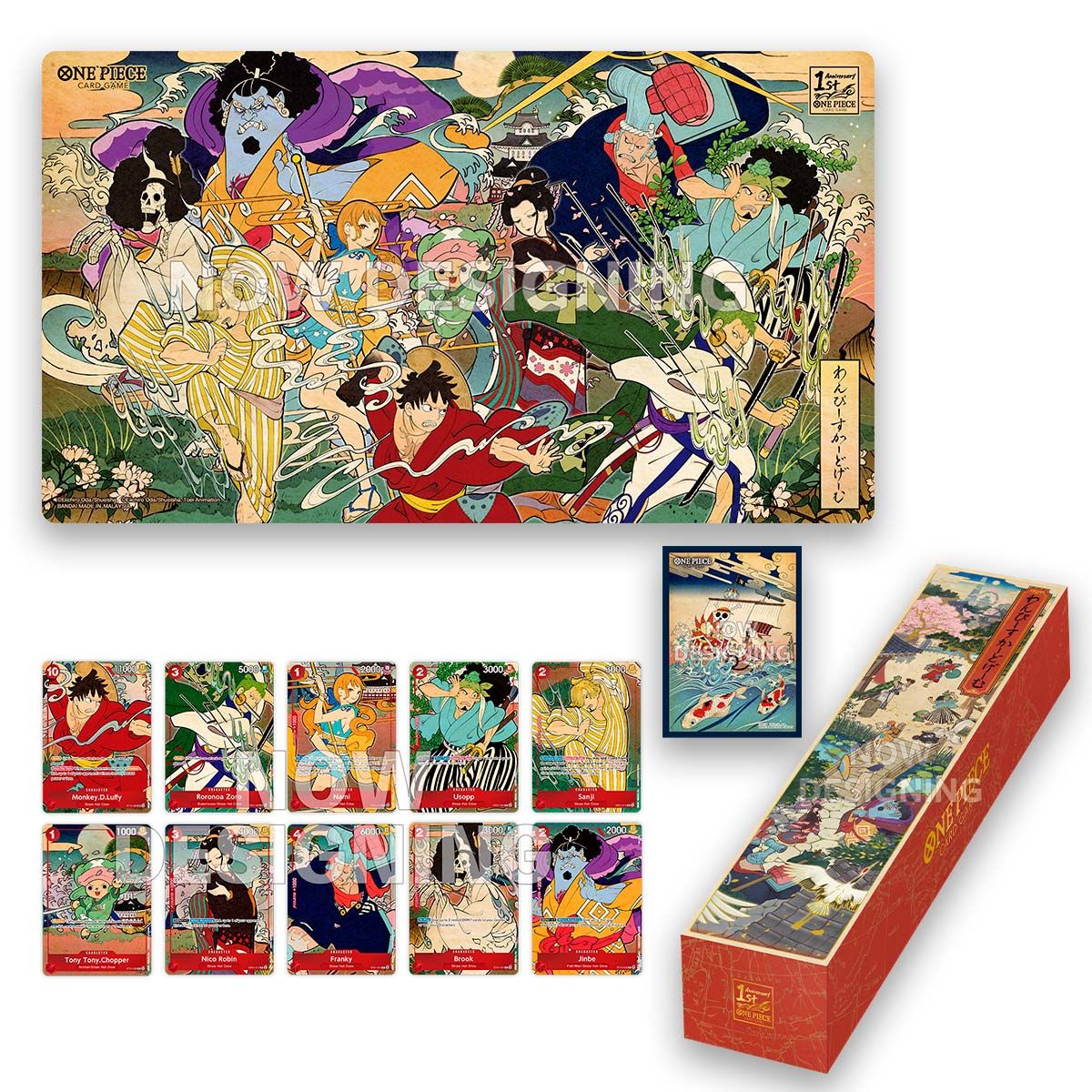 One Piece Card Game - English 1st Anniversary Set (English Version)