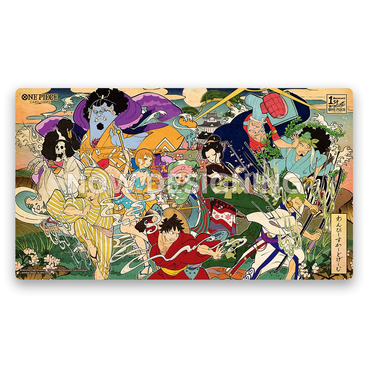 One Piece Card Game - English 1st Anniversary Set (English Version)