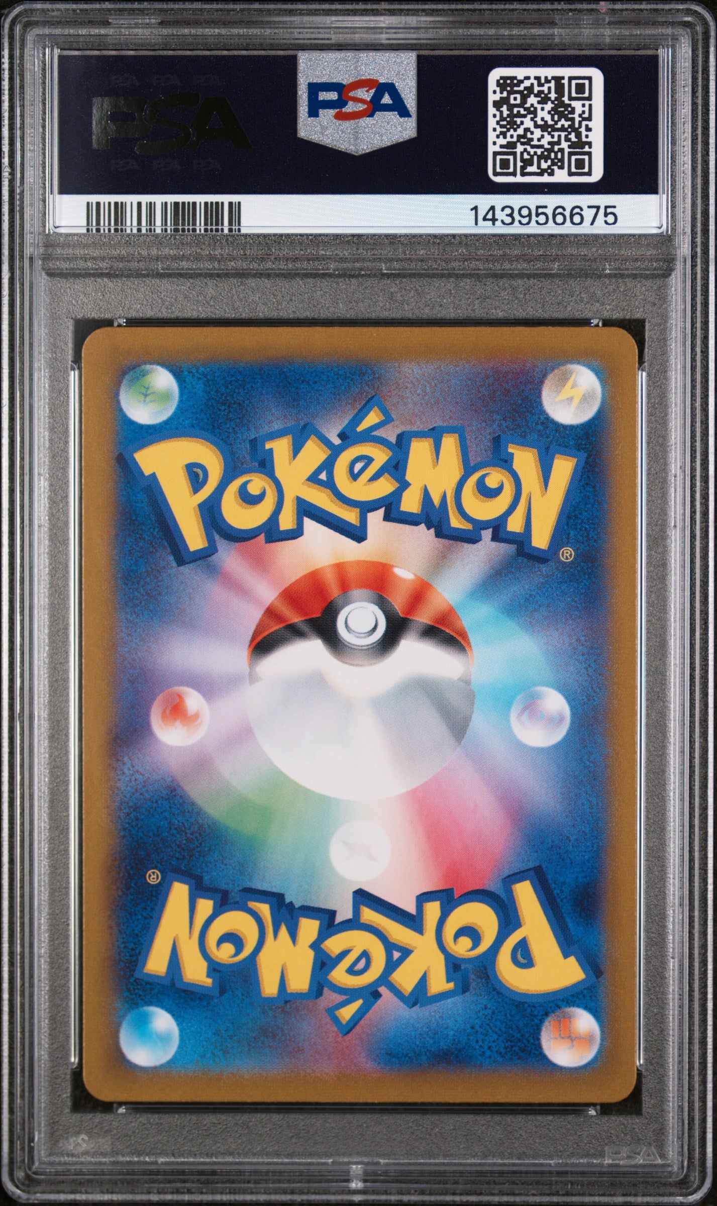 世界383枚 PSA10 イーブイ ポケセン 2023 032 8 2023 Pokemon Japanese Pikachu 008/032 PSA 10