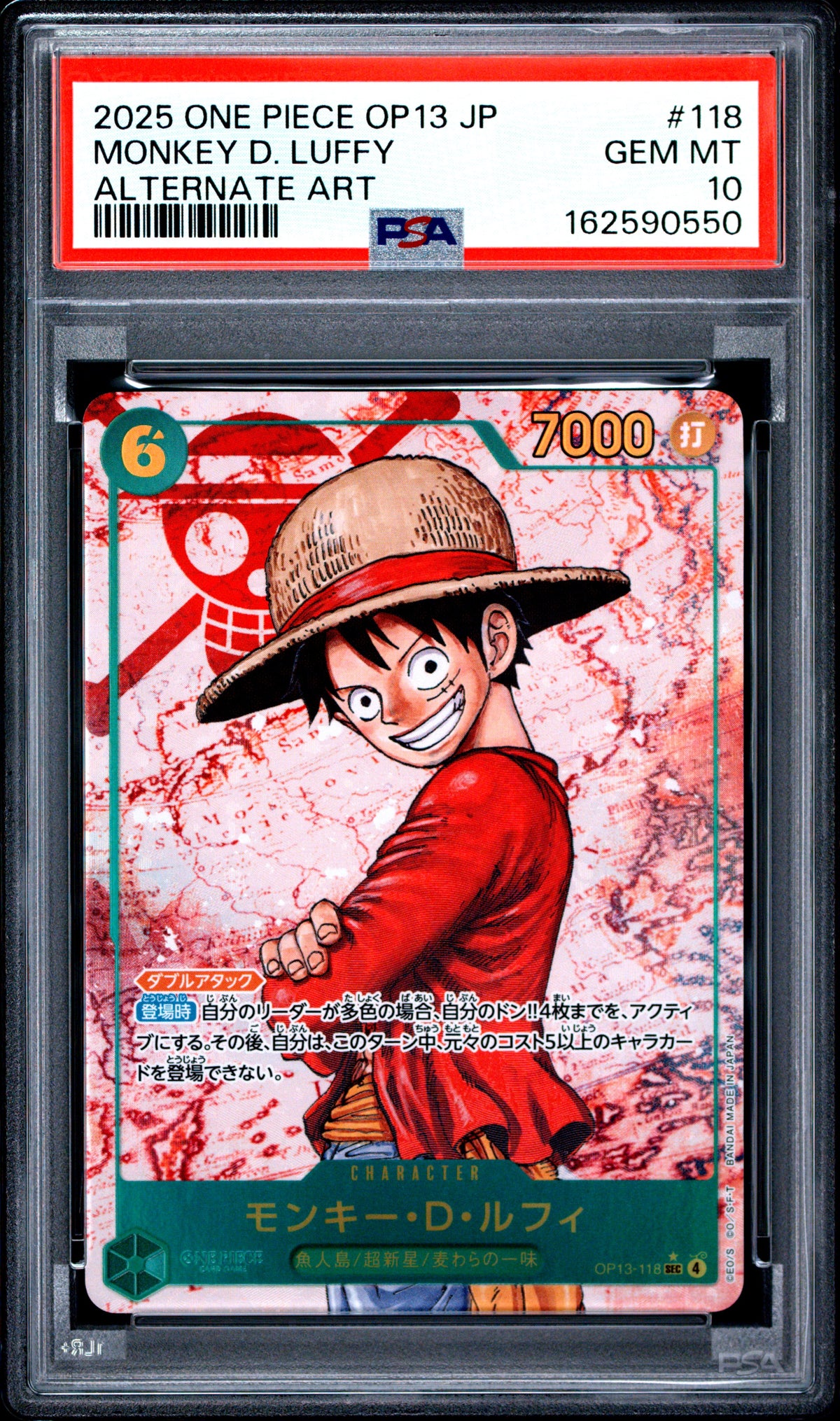 2025 ONE PIECE JAPANESE MONKEY D. LUFFY 118 ALTERNATE ART PSA 10