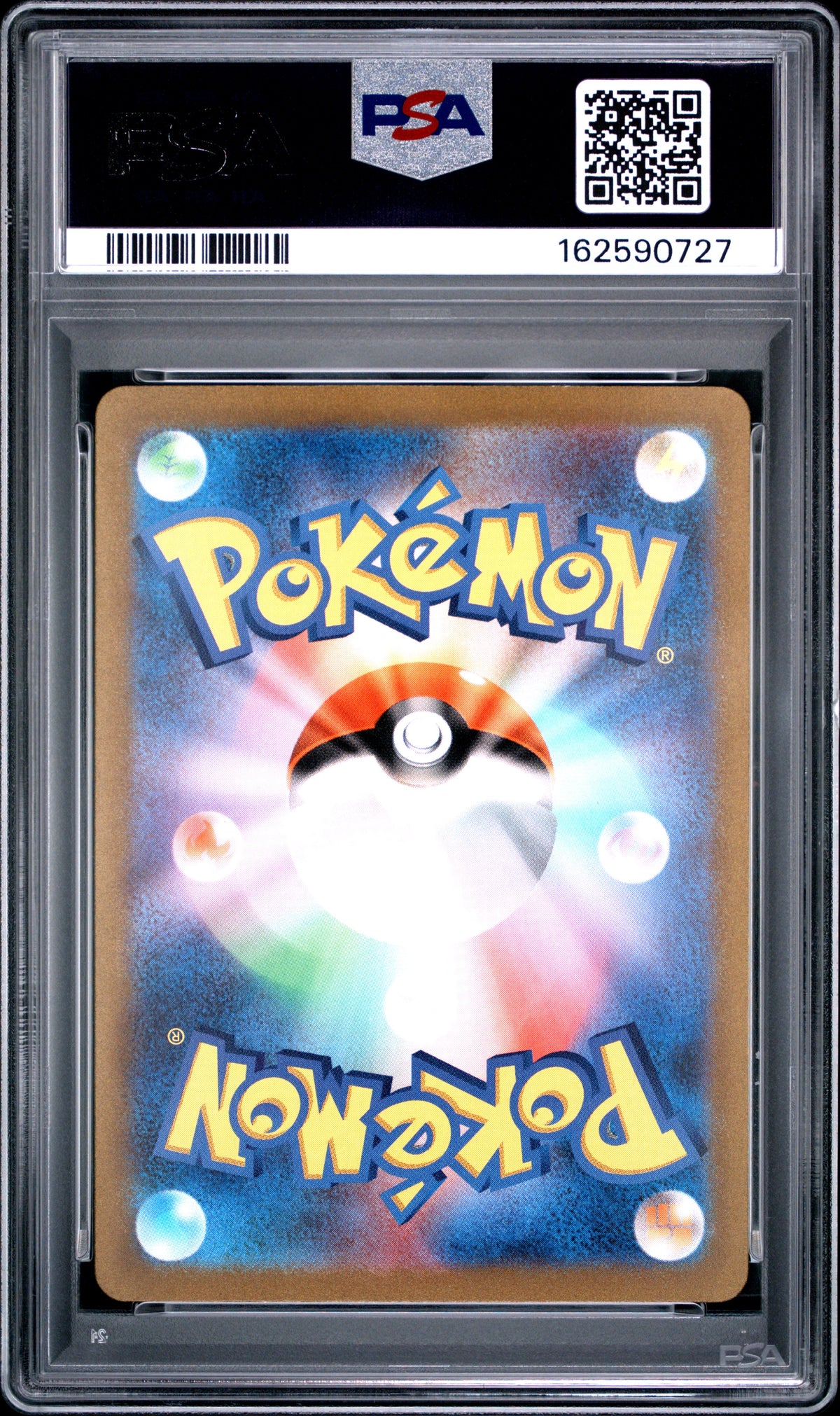 2023 Pokemon Japanese Mew EX 205/165 Sv2a Card 151 Special Art Rare PSA 10