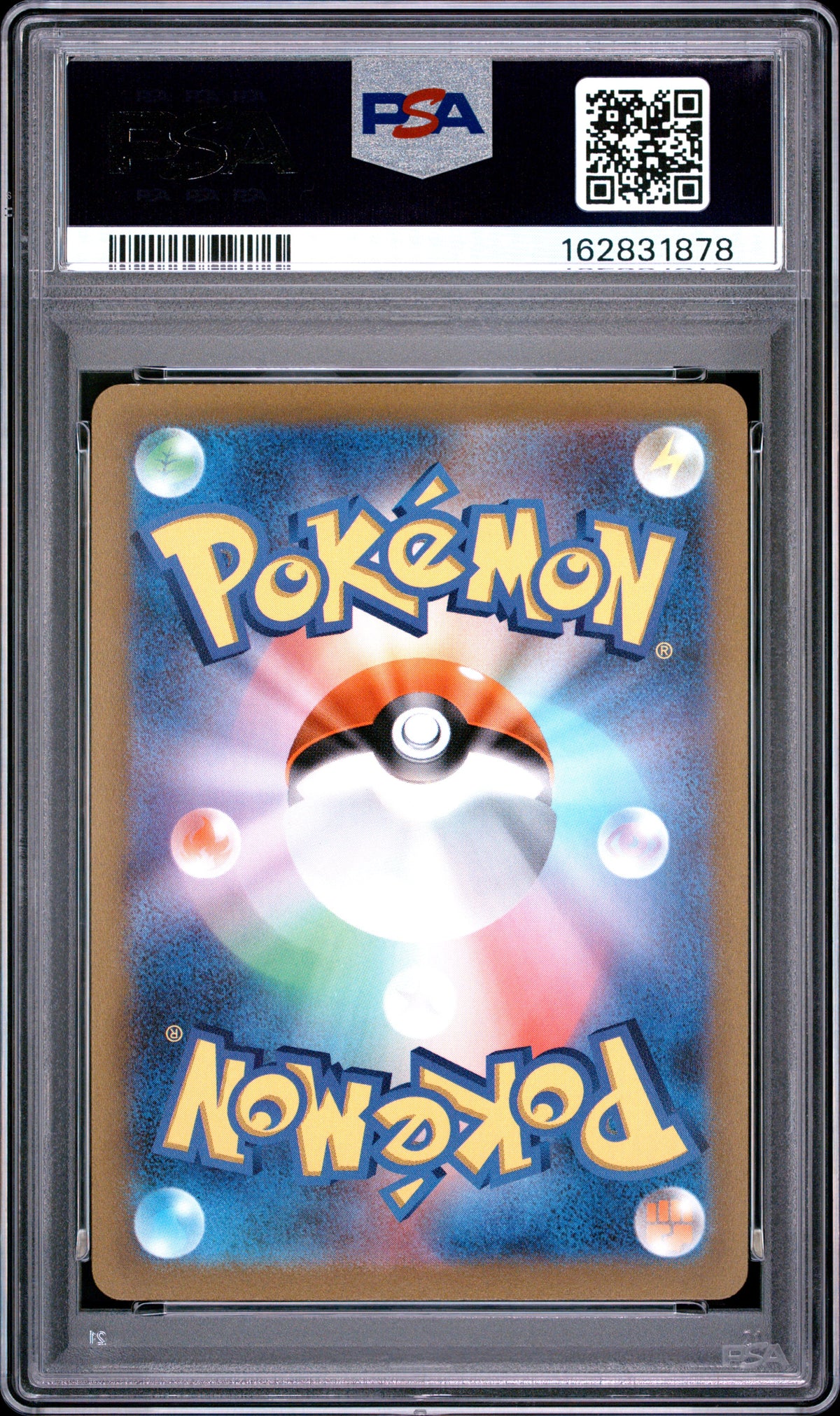 2022 Pokemon Japanese Arceus Vstar 262/172 Vstar Universe Ultra Rare PSA 9