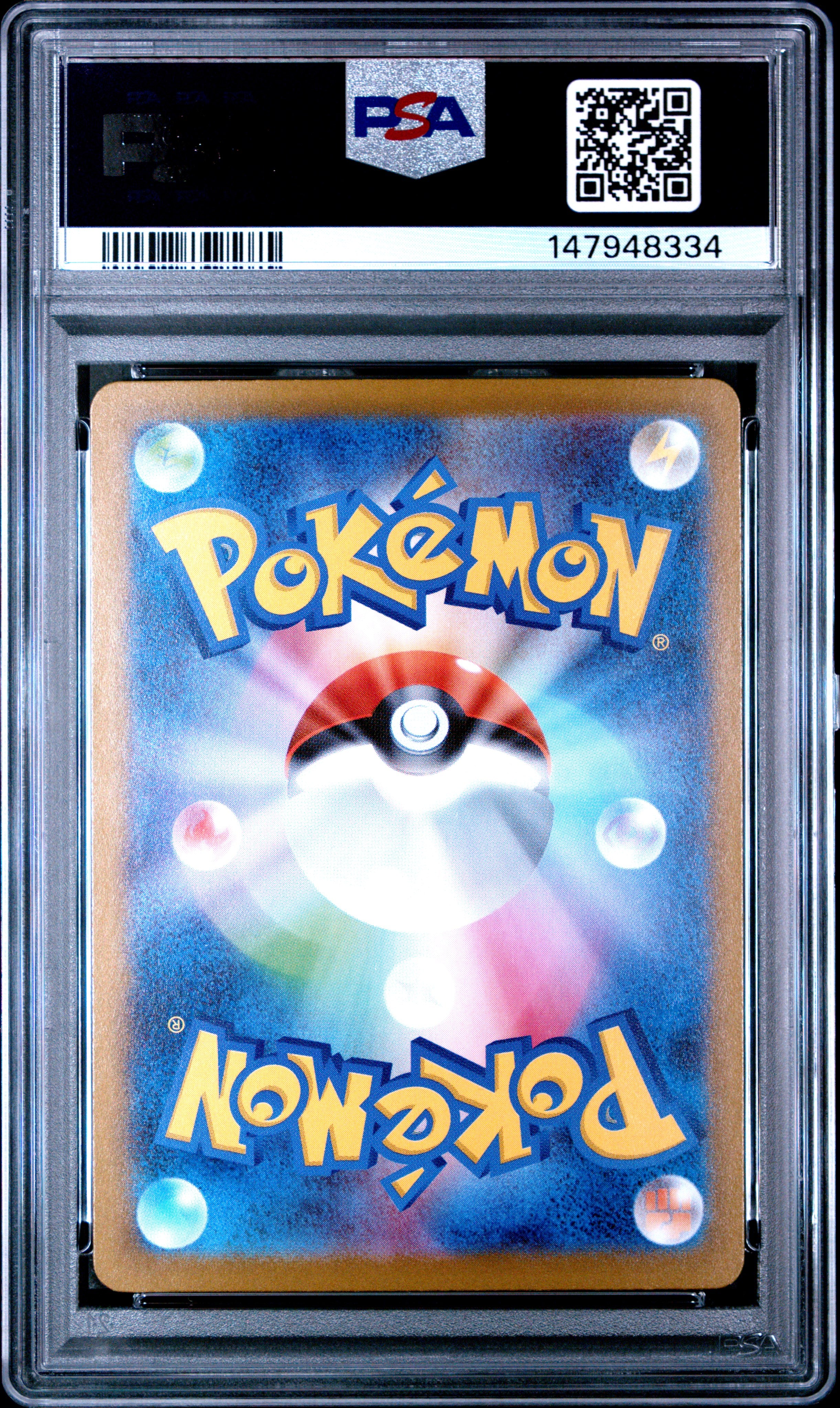 2024 Pokemon Japanese Leafeon EX 200/187 SAR Terastal Festival PSA 10