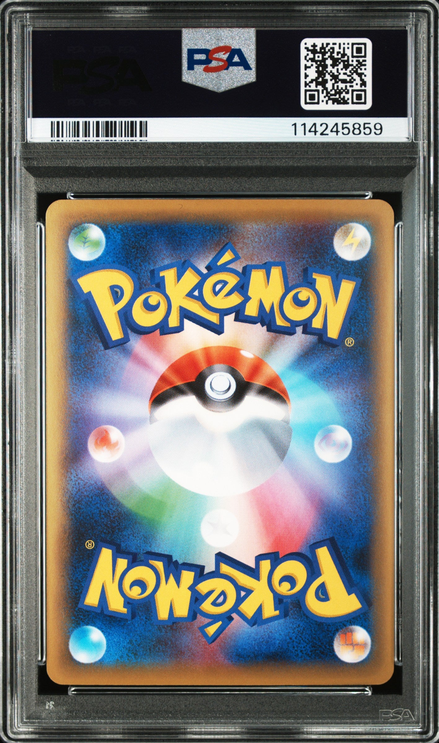 2016 Pokemon Japanese Gengar EX 048/131 Premium Champion Pack PSA 10