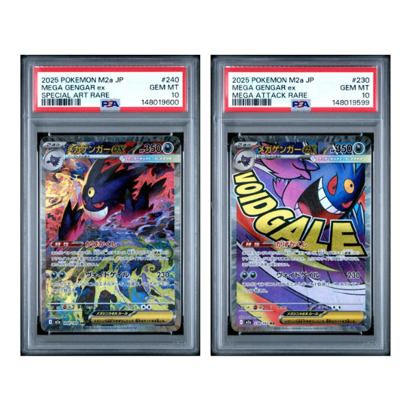 2025 Pokemon Japanese M2a-Mega Dream Ex Mega Gengar Ex Special Art Rare/ Mega Attack Rare PSA 10 Sequential Set
