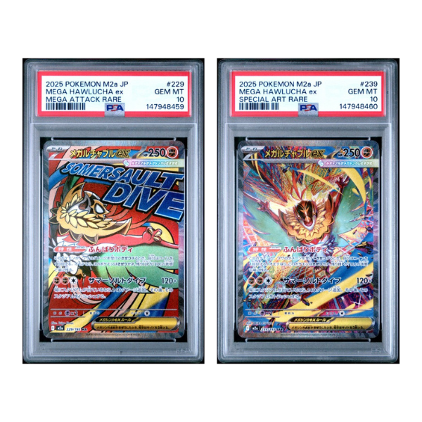 2025 Pokemon Japanese M2a-Mega Dream Ex Mega Hawlucha ex Special Art Rare/ Mega Attack RarePSA 10 Sequential Set