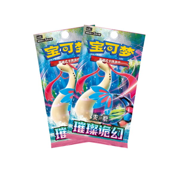 Pokemon TCG Dream Painting Vol.2 – Aqua Figurine Set Display Case (Simplified Chinese)