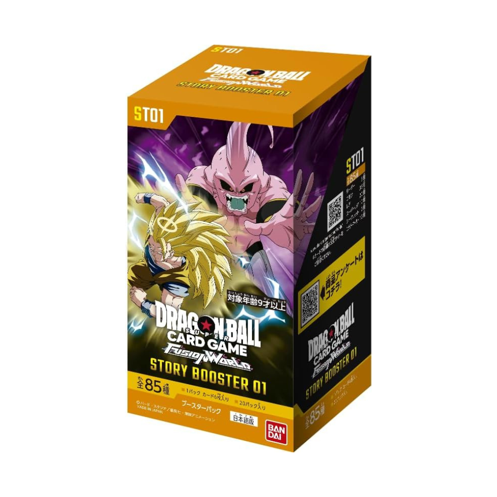 Dragon Ball Super Card Game Fusion World Story Booster ST01 Booster Box (Japanese)