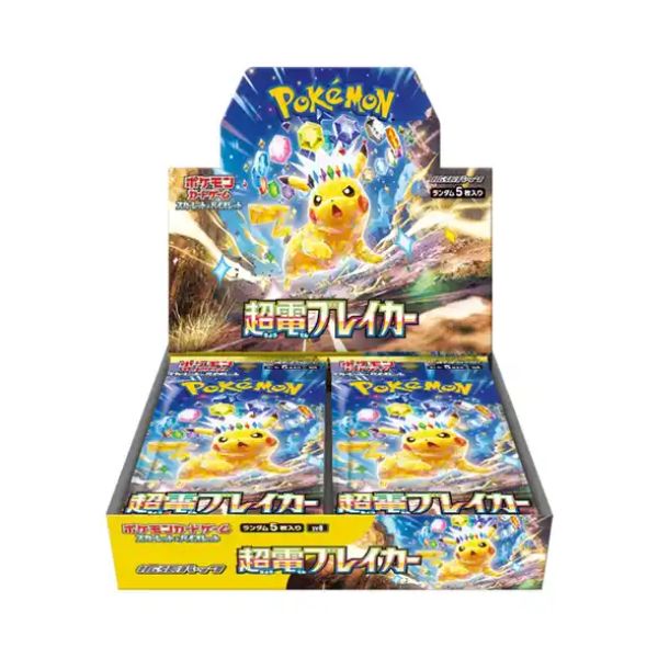 [PREORDER] Pokémon TCG: Supercharged Breaker Booster Box (Japanese)