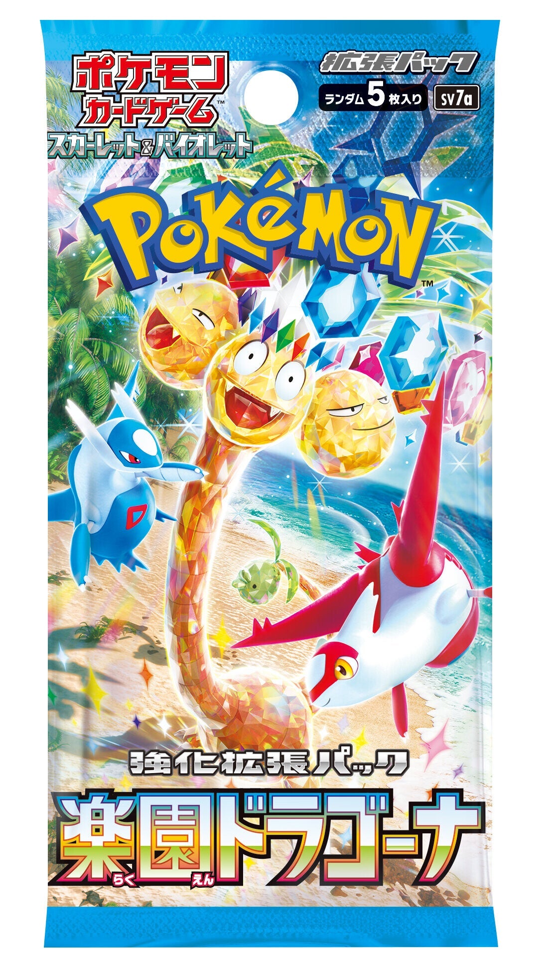 Pokémon TCG: Scarlet & Violet – Paradise Dragona Booster Pack (Japanese)