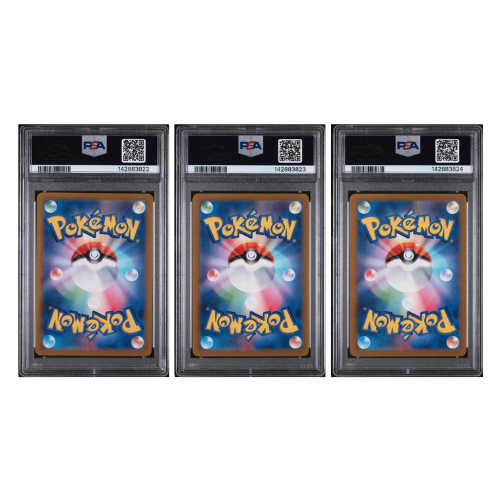 2023 Pokemon Japanese Trading Card Game Classic Venusaur & Lugia Ex Deck #001 Bulbasaur Charmander & Squritle Sequential PSA 10