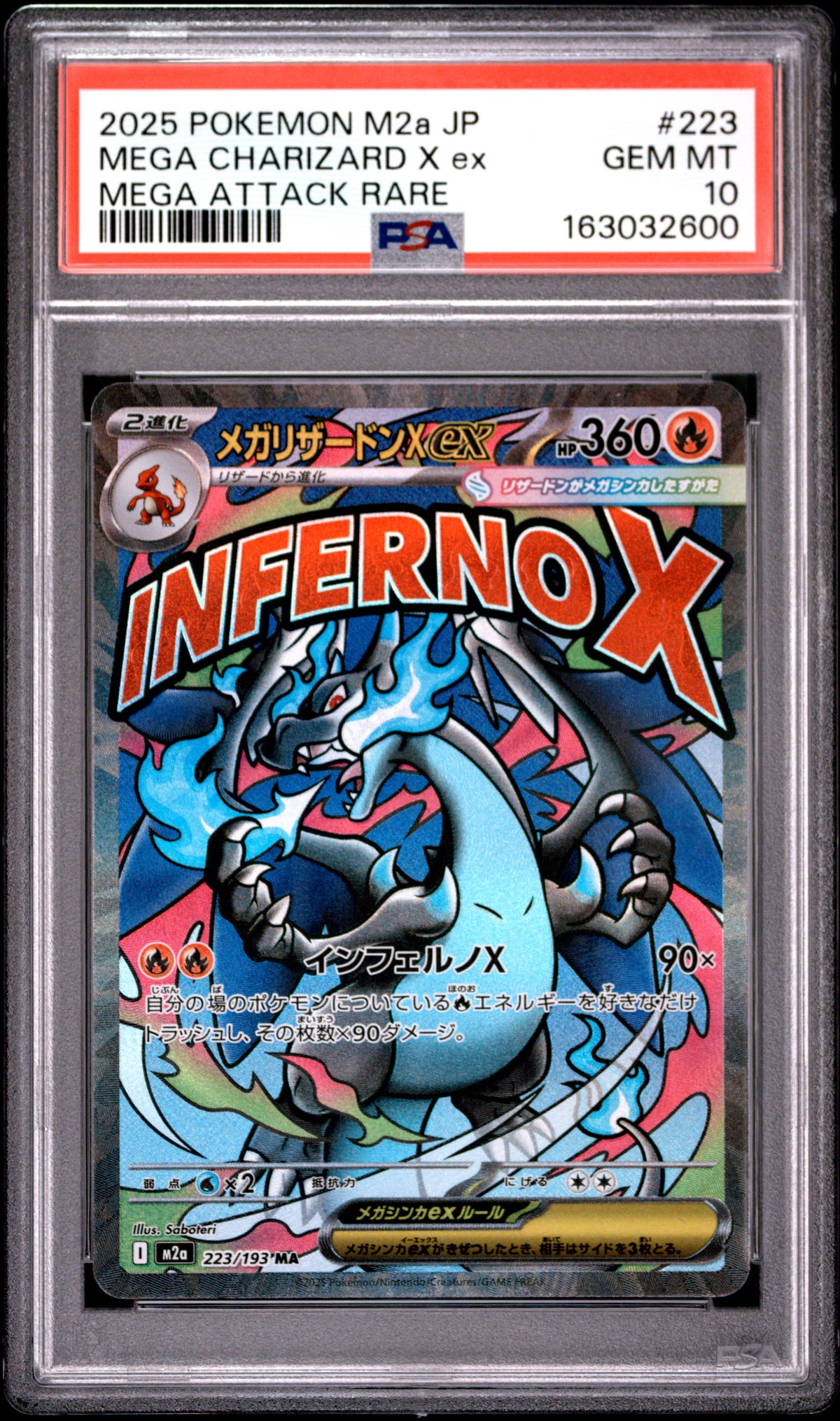 2025 Pokemon Japanese Mega Charizard X EX 223 M2a-Mega Dream EX Attack Rare PSA 10